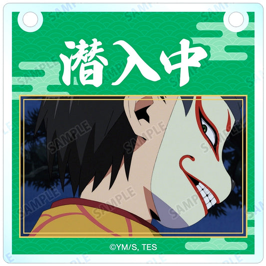 Genba Kazama Trading Scene Shot Acrylic Door Plate Style Charm The Elusive Samurai [USED]