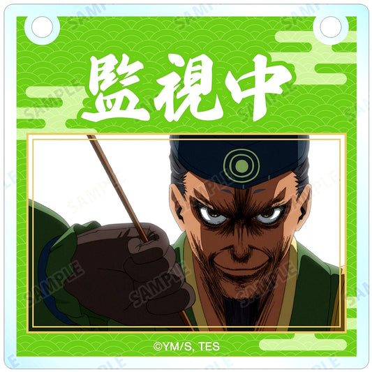 Sadamune Ogasawara The Elusive Samurai Trading Scene Shot Acrylic Door Plate Style Charm [USED]