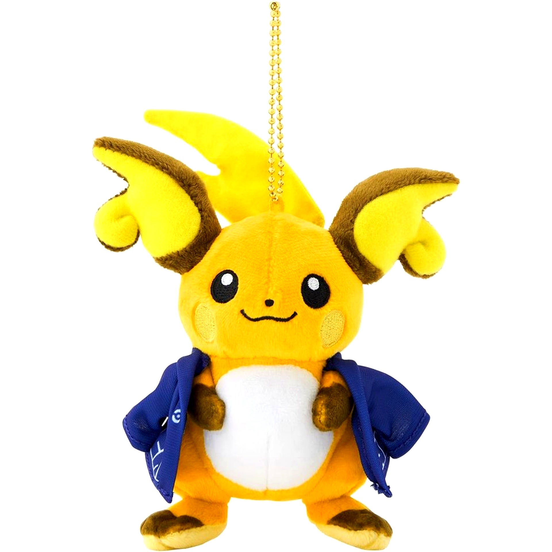 Raichu Pokemon Mascot Plush Pokemon Sento Bath House Pokemon Center Ltd [USED]