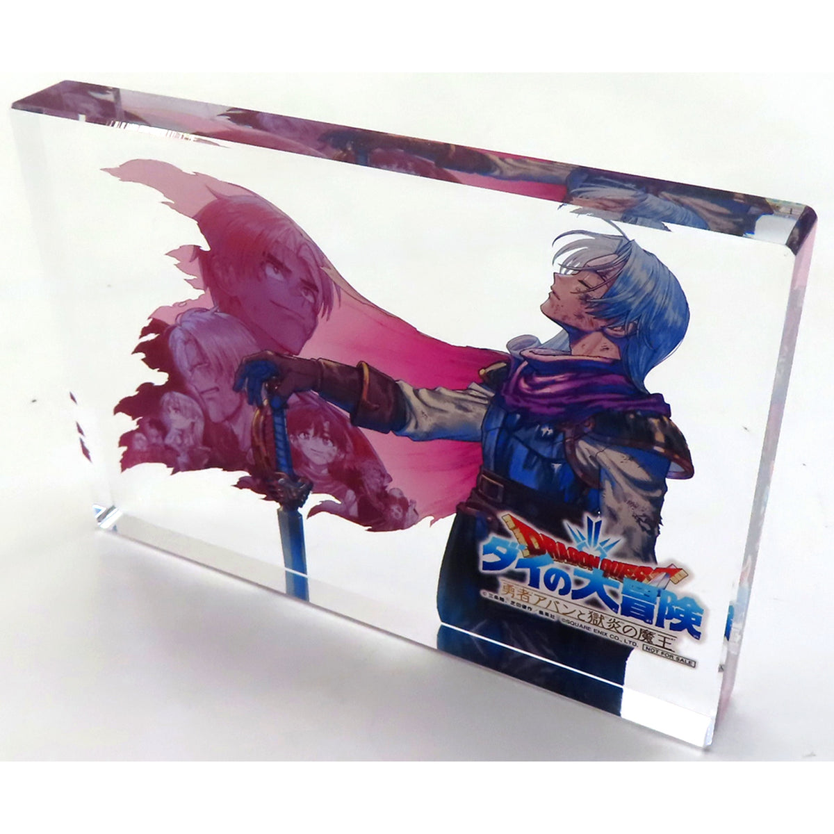 All Characters Dragon Quest: The Adventure of Dai Avan and the Demon King of Hellfire Part 1 Completion Commemoration Special Acrylic Block V Jump September 2024 Issue Lottery Present Winning Item [USED]
