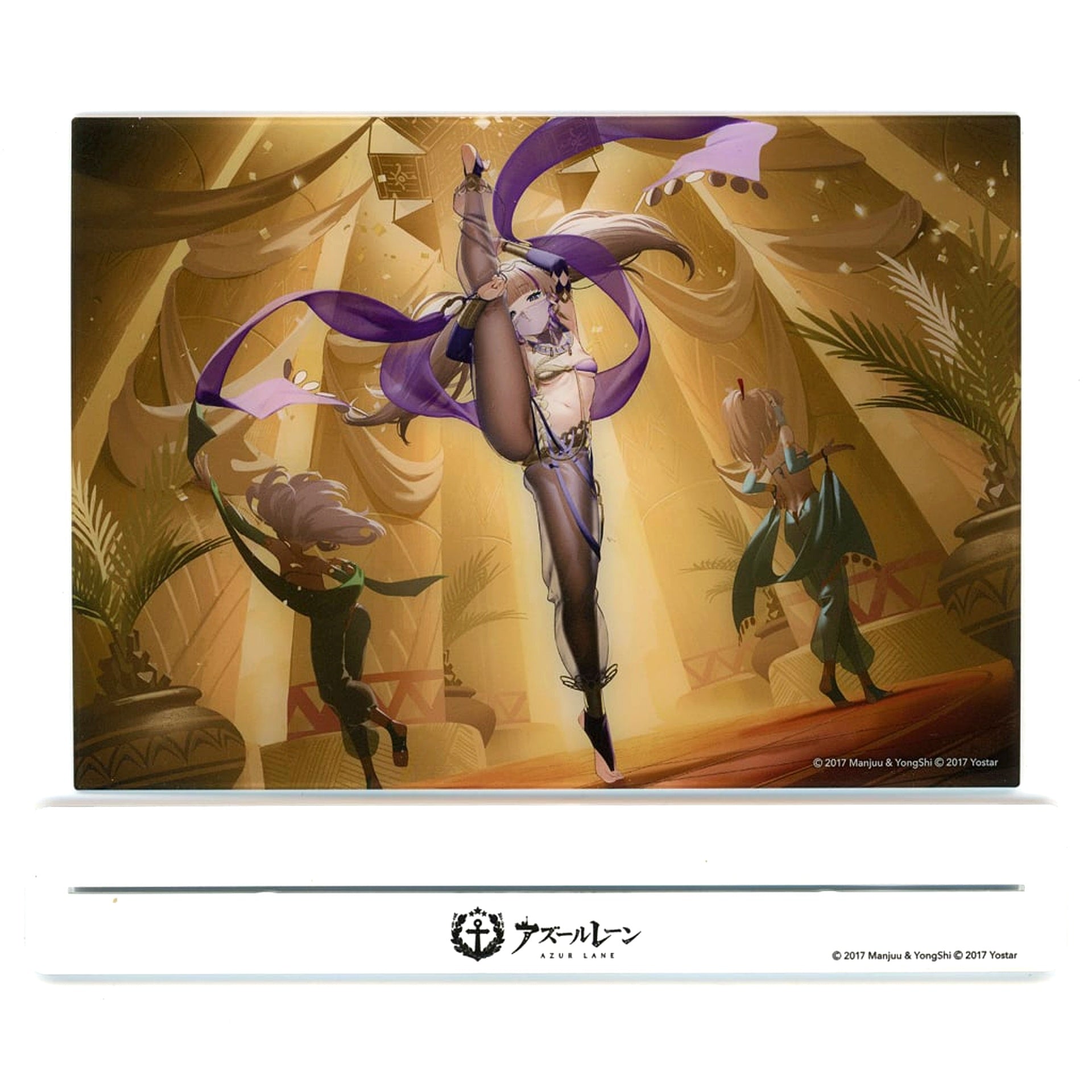 Giosue Carducci Poet Stability Acrylic Art Panel Azur Lane Yostar OFFICIAL SHOP JR Akihabara Station Store Goods [USED]