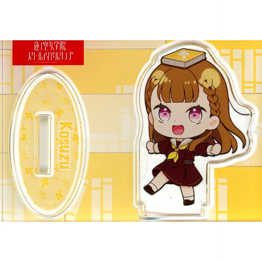 Kosuzu Kachimachi Ishikawa Prefectural Library x Love Live! Hasunosora Girls' High School Idol Club Trading Acrylic Stand [USED]