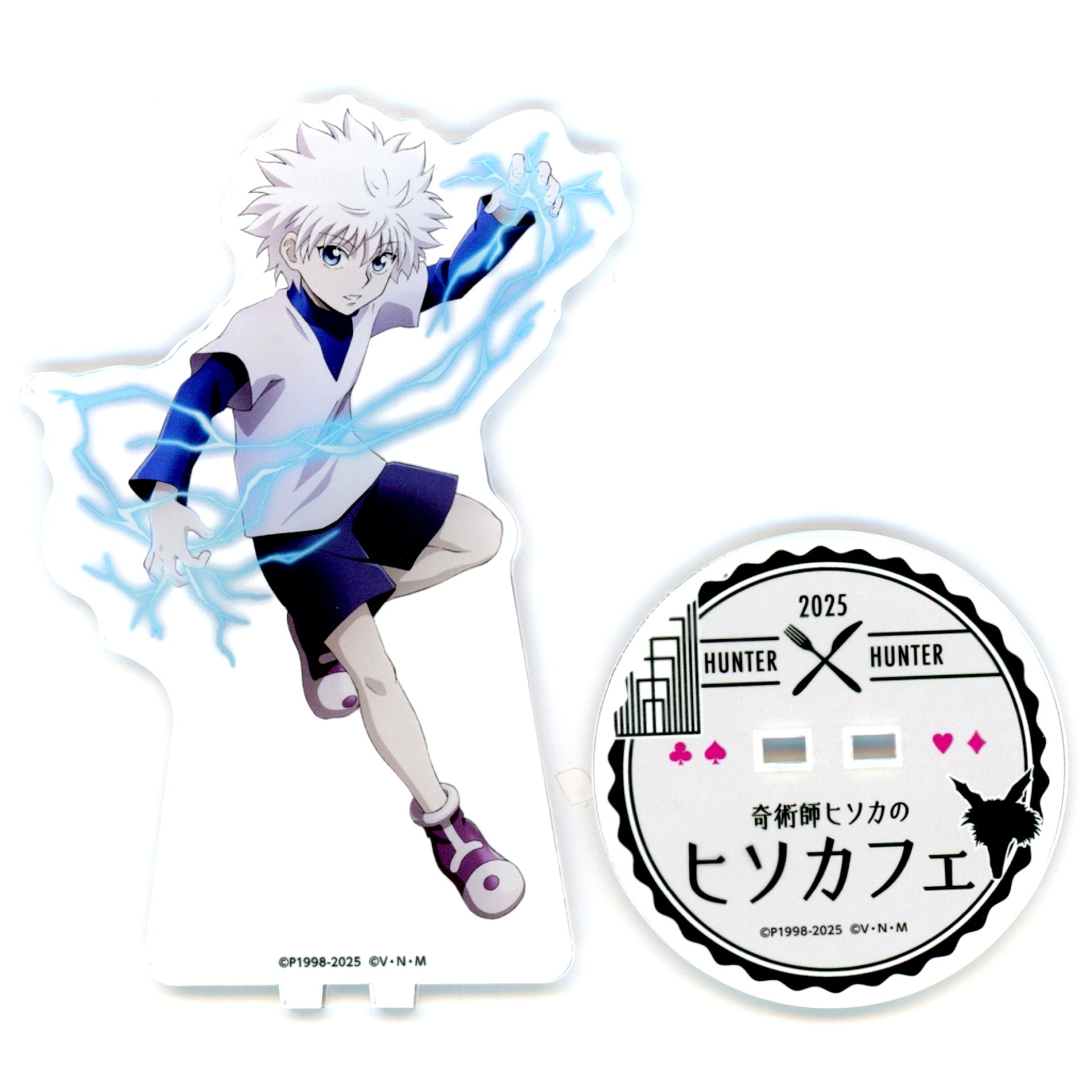 Killua Zoldyck Big Acrylic Stand Hunter x Hunter x animatecafe Magician Hisoka's Hisocafe Vol. 3 [USED]