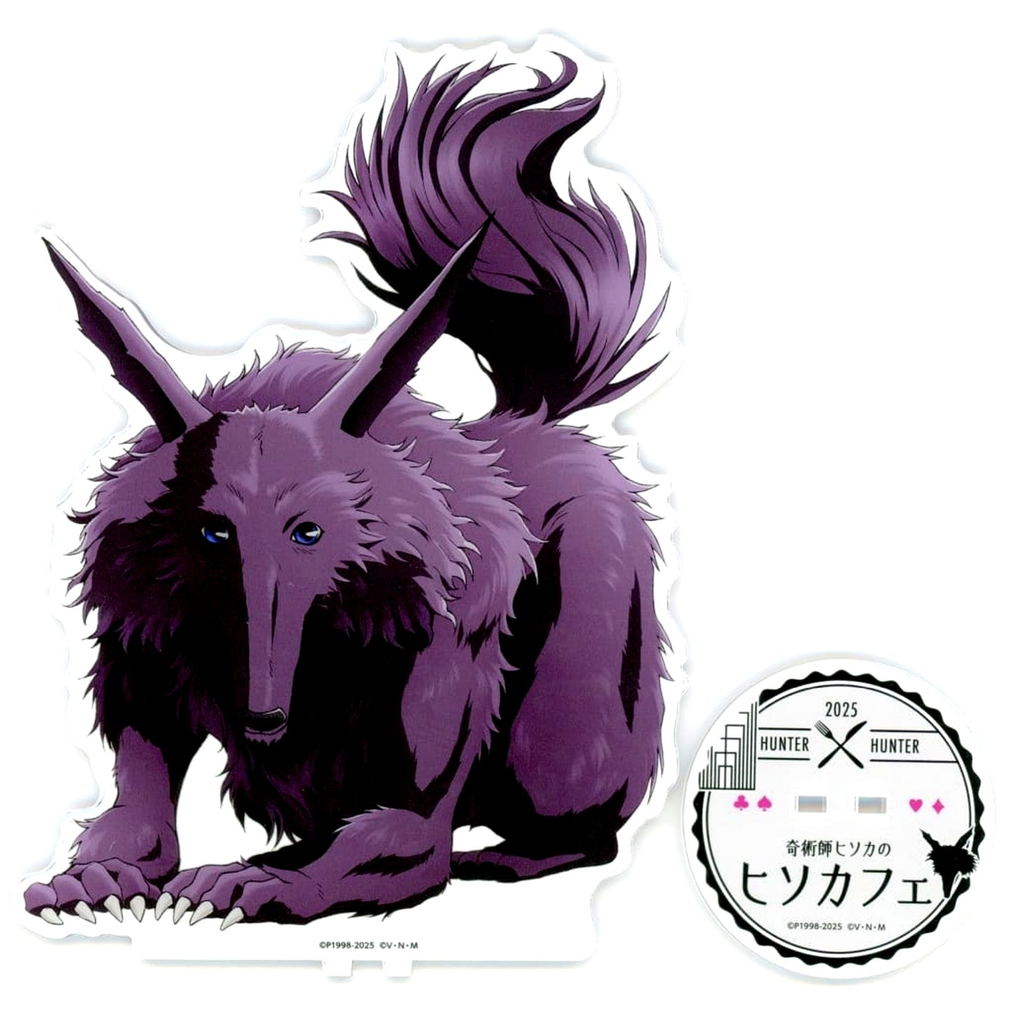 Mike Hunter x Hunter BIG Acrylic Stand animatecafe Collaboration Magician Hisoka's Hisoka Cafe Vol.3 [USED]