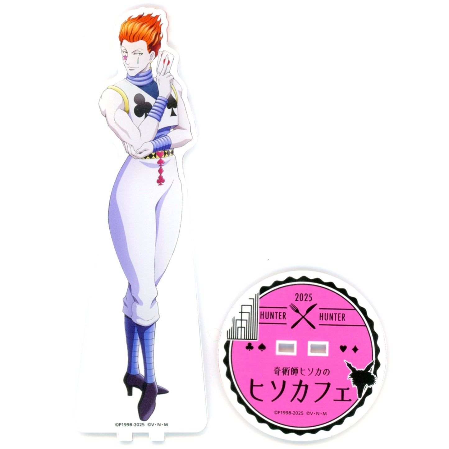 Hisoka Morow A Normal Outfit Big Acrylic Stand Hunter x Hunter x animatecafe Magician Hisoka's Hisocafe Vol. 3 [USED]