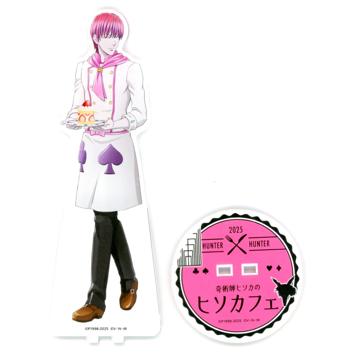 Hisoka Morow B Cafe Outfit Hunter x Hunter x animatecafe Magician Hisoka's Hisocafe Vol. 3 Big Acrylic Stand [USED]