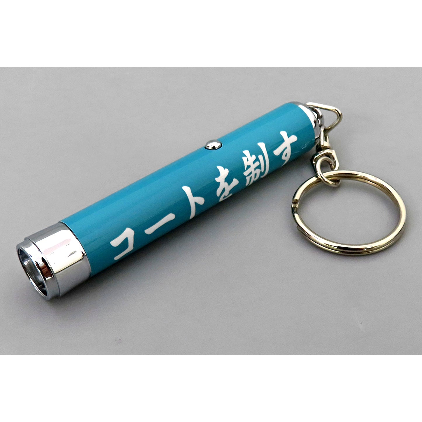 Aoba Johsai High School Haikyu!! 10th Event NEXT STEP Trading Banner Light Keychain [USED]