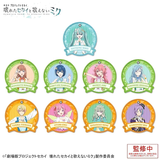 Colorful Stage! The Movie: A Miku Who Can't Sing Tsukasa Tenma & Others All 9 Types Set Capsule Patch Charm Collection Vol.2 Charm [USED]