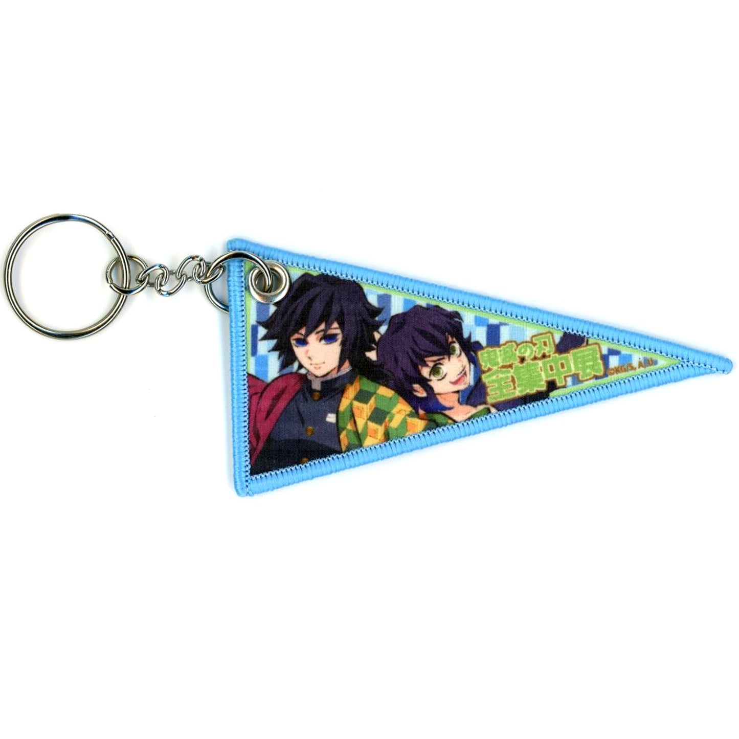 Inosuke Hashibira & Giyu Tomioka Demon Slayer: Kimetsu no Yaiba Total Concentration Exhibition Swordsmith Village Arc Hashira Training Arc Aichi Venue Limited Local Pennant Style Key Charm Aichi [USED]