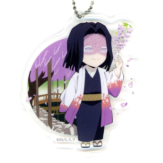 Kagaya Ubuyashiki Demon Slayer Single Item Local Illustration Aichi Acrylic Charm Total Concentration Exhibition Swordsmith Village Arc Hashira Training Arc Aichi Venue Limited [USED]