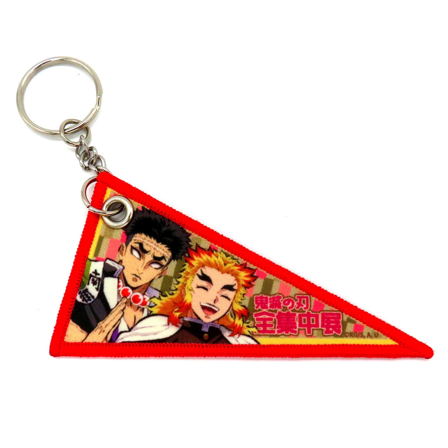 Gyomei Himejima & Kyojuro Rengoku Demon Slayer Total Concentration Exhibition Swordsmith Village Arc Hashira Training Arc Hokkaido Venue Limited Local Pennant Style Key Charm Hokkaido [USED]