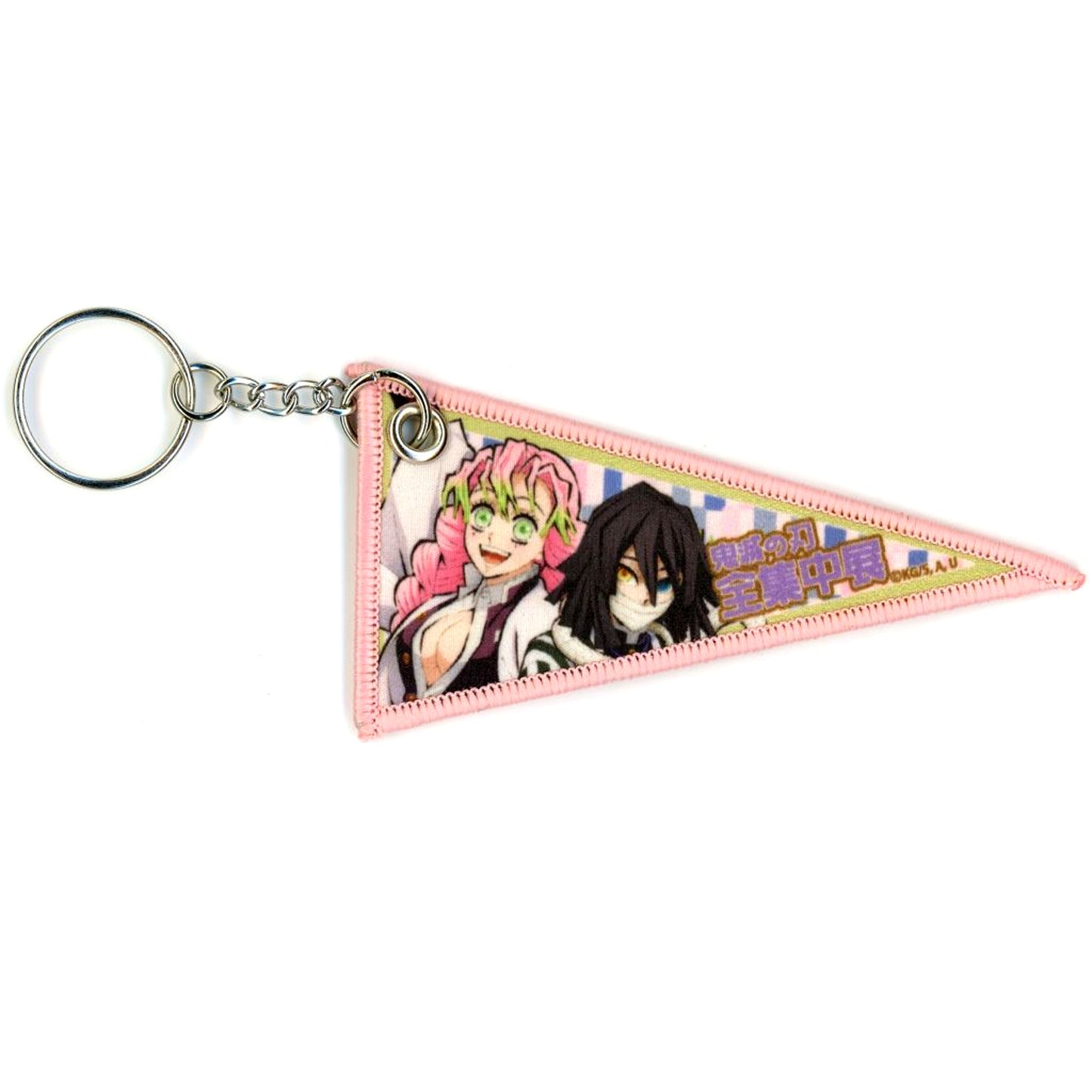 Mitsuri Kanroji & Obanai Iguro Demon Slayer Total Concentration Exhibition Swordsmith Village Hashira Training Fukuoka Limited Local Pennant Style Key Charm [USED]