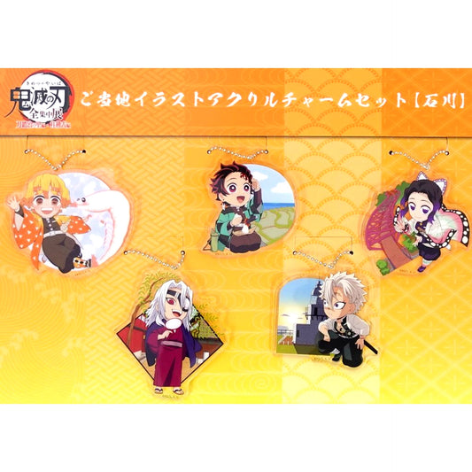 Group Demon Slayer: Kimetsu no Yaiba Total Concentration Exhibition Swordsmith Village Arc Hashira Training Arc Ishikawa Venue Limited Local Illustration Ishikawa Acrylic Charm [USED]