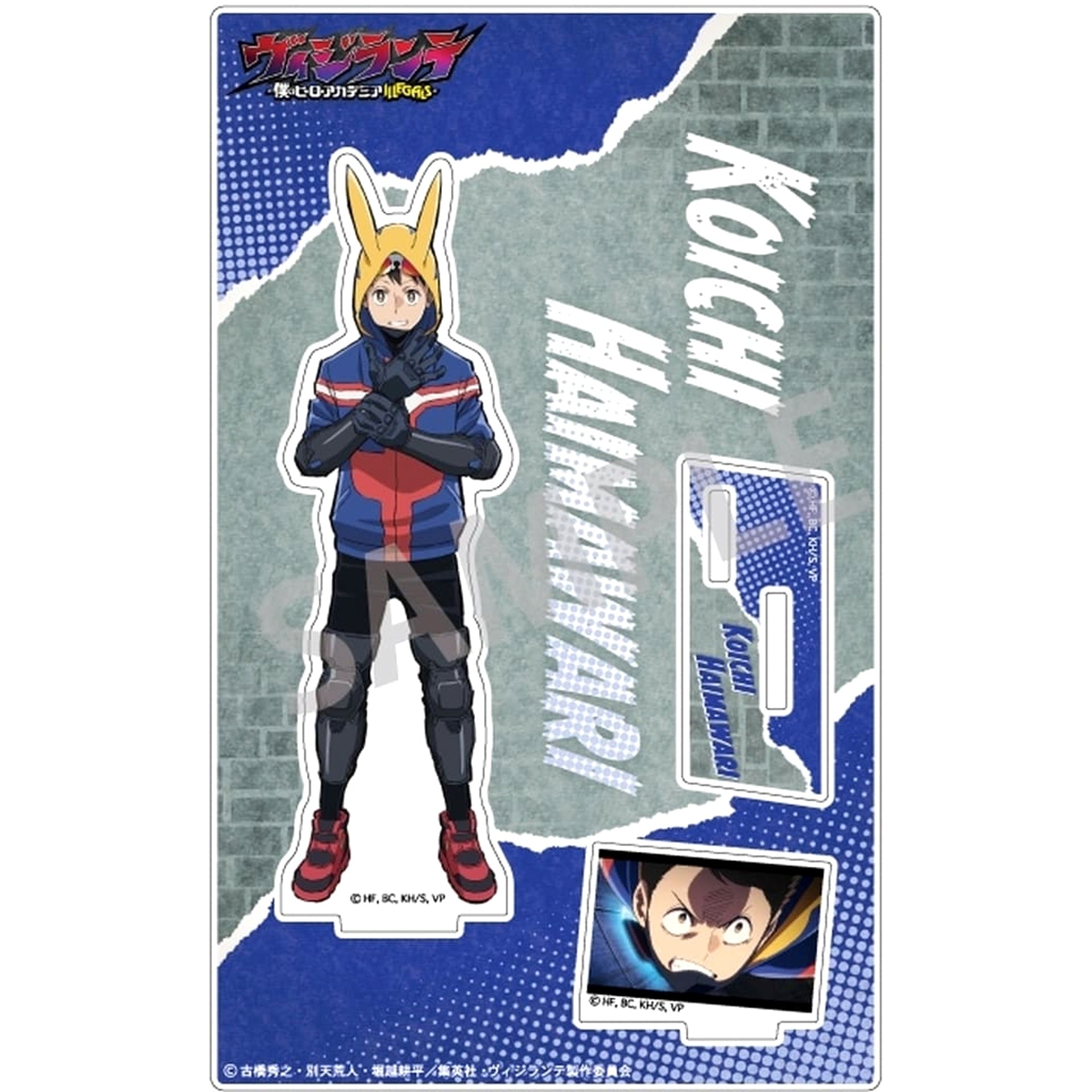 Koichi Haimawari My Hero Academia: Vigilantes Acrylic Stand [USED]