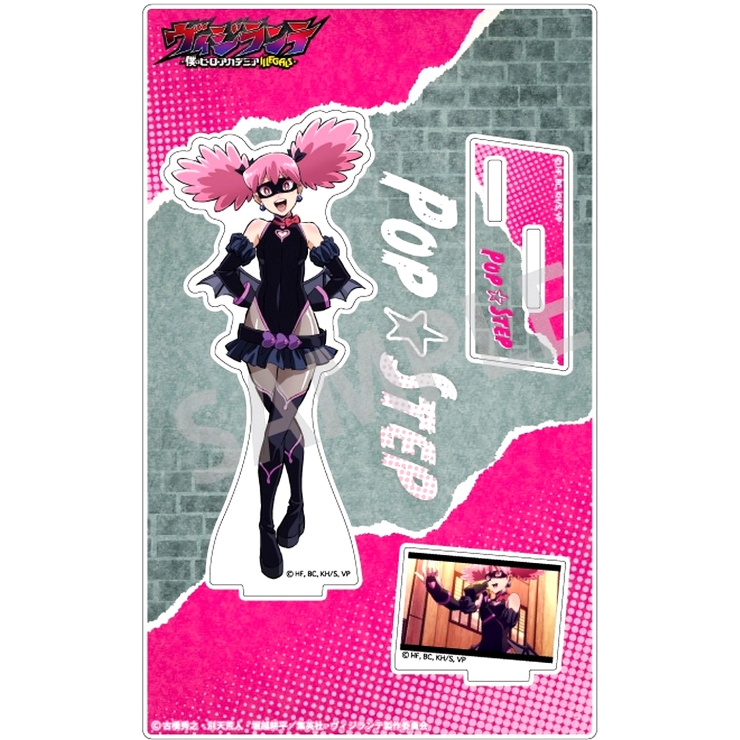 Pop Step Acrylic Stand My Hero Academia: Vigilantes [USED]