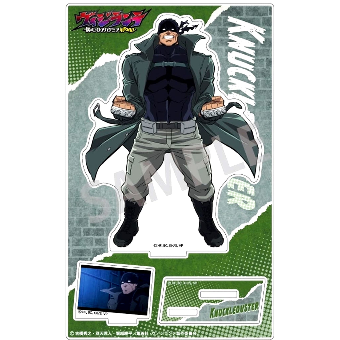 Knuckleduster My Hero Academia: Vigilantes Acrylic Stand [USED]