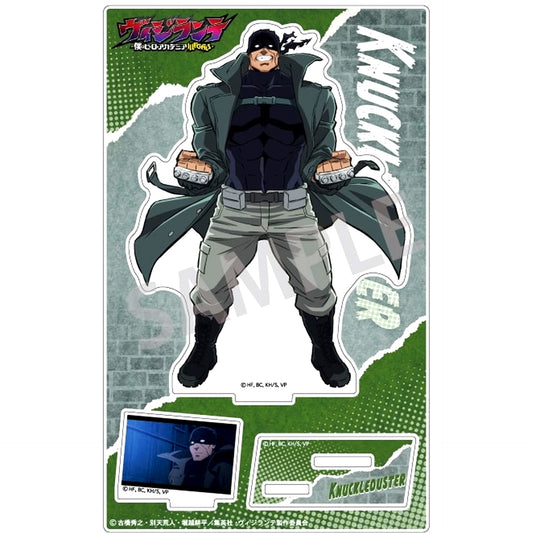 Knuckleduster My Hero Academia: Vigilantes Acrylic Stand [USED]
