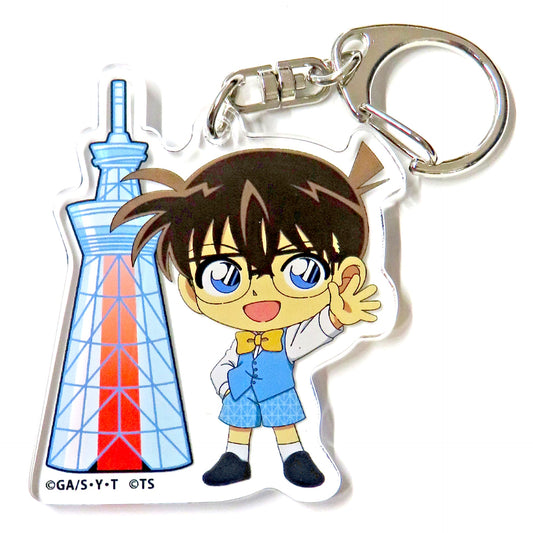 Conan Edogawa Detective Conan x Tokyo Skytree Kirameki no Skytree Blind Acrylic Keychain [USED]