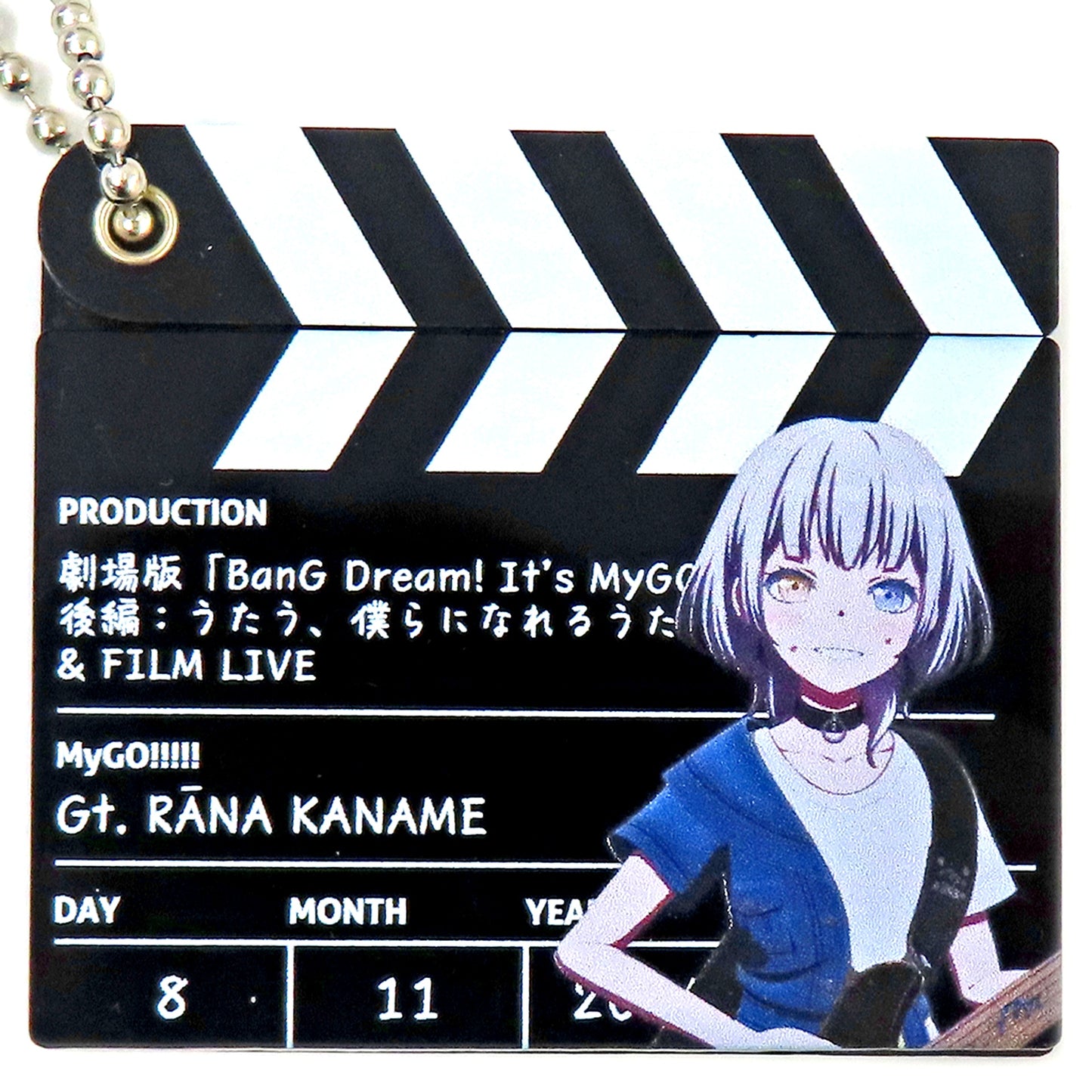 Rana Kaname BanG Dream! It's MyGO!!!!! Clapperboard Acrylic Keychain Movie Part 2 Release Fair [USED]