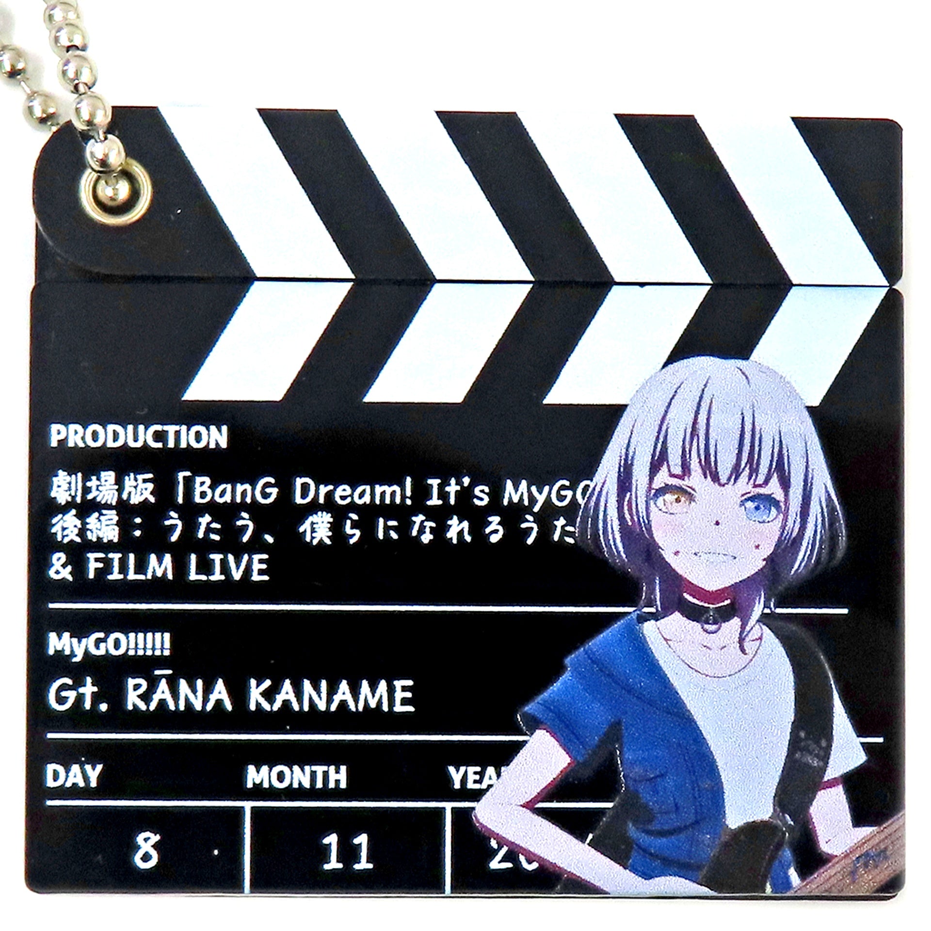 Rana Kaname BanG Dream! It's MyGO!!!!! Clapperboard Acrylic Keychain Movie Part 2 Release Fair [USED]