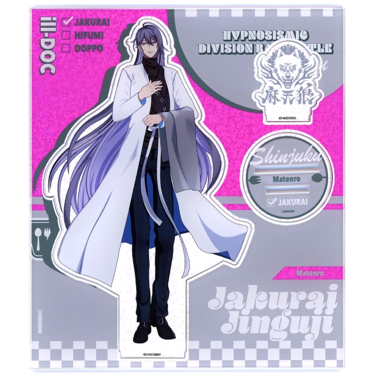 Jakurai Jinguji Hypnosis Mic: Division Rap Battle Holo Acrylic Stand MOVIE CAFE Ver. [USED]