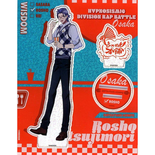 Rosho Tsutsujimori Hypnosis Mic: Division Rap Battle Holographic Acrylic Stand MOVIE CAFE ver. [USED]