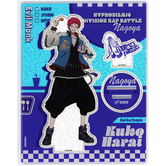 Kuko Harai Hypnosis Mic: Division Rap Battle Holographic Acrylic Stand MOVIE CAFE ver. [USED]