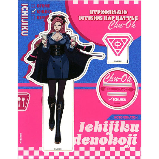 Ichijiku Kadenokoji Hypnosis Mic: Division Rap Battle Holo Acrylic Stand MOVIE CAFE Ver. [USED]