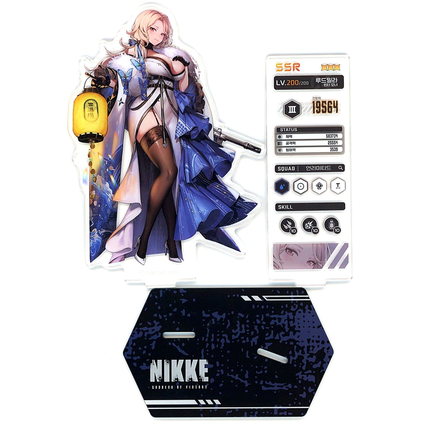Ludmilla GODDESS OF VICTORY: NIKKE Acrylic Stand [USED]