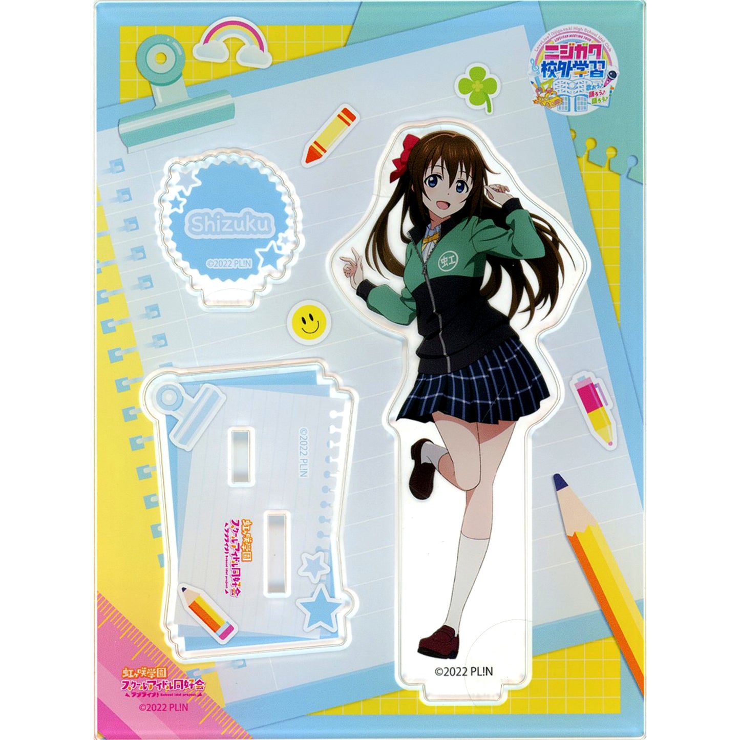 Shizuku Osaka Acrylic Stand Love Live! Nijigasaki High School Idol Club LIVE & FAN MEETING TOUR Nijigaku Extracurricular Learning Sing Dance Talk [USED]