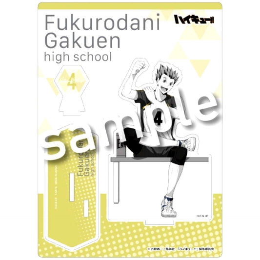 Kotaro Bokuto Break Time Acrylic Stand Plate Haikyu!! [USED]