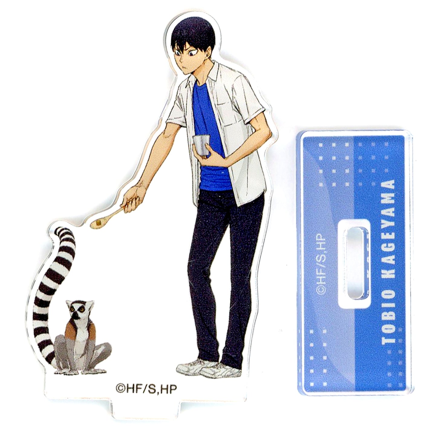 Tobio Kageyama - Full Body Haikyu!! x Tobu Zoo 2025 Newly Drawn Interaction with Animals Ver. Trading Acrylic Stand [USED]