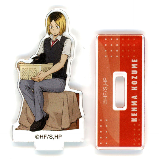 Kenma Kozume Full Body Haikyu!! x Tobu Zoo 2025 Illustration Animal Interaction Ver. Trading Acrylic Stand [USED]