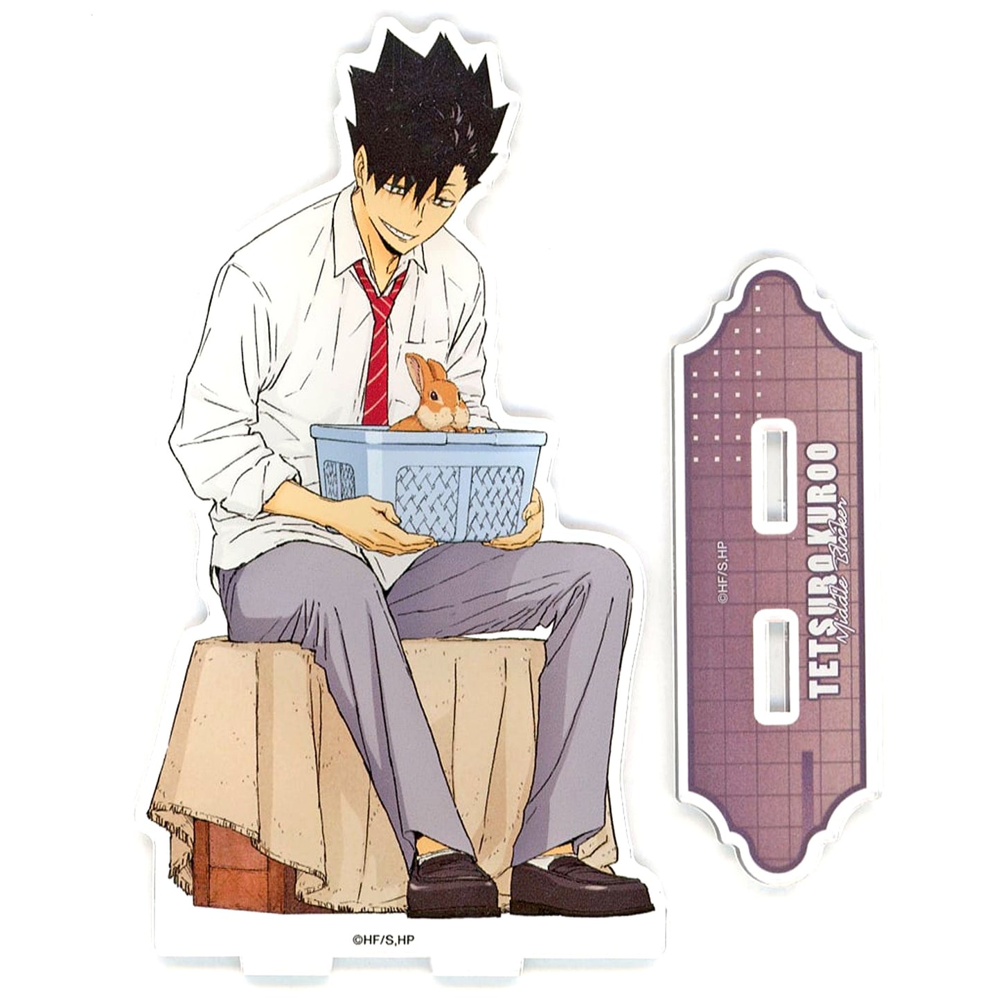 Tetsuro Kuroo Newly Drawn Interacting with Animals Ver. BIG Acrylic Stand Haikyu!! x Tobu Zoo 2025 [USED]