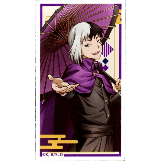 Gen Asagiri Dr.STONE Acrylic Block Marukuji Taisho Roman Kichi-2 [USED]