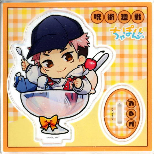 Yuji Itadori Ice Cream Acrylic Stand Marukuji Jujutsu Kaisen Chapon! Daikichi-1 [USED]