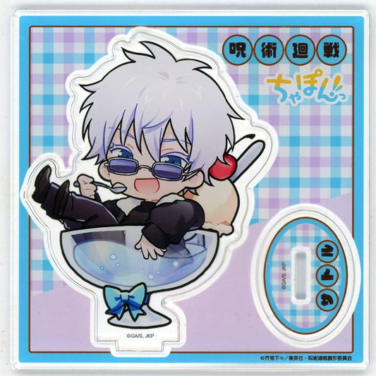 Satoru Gojo Ice Jujutsu Kaisen Marukuji Chapon! Acrylic Stand Great Fortune 5 [USED]