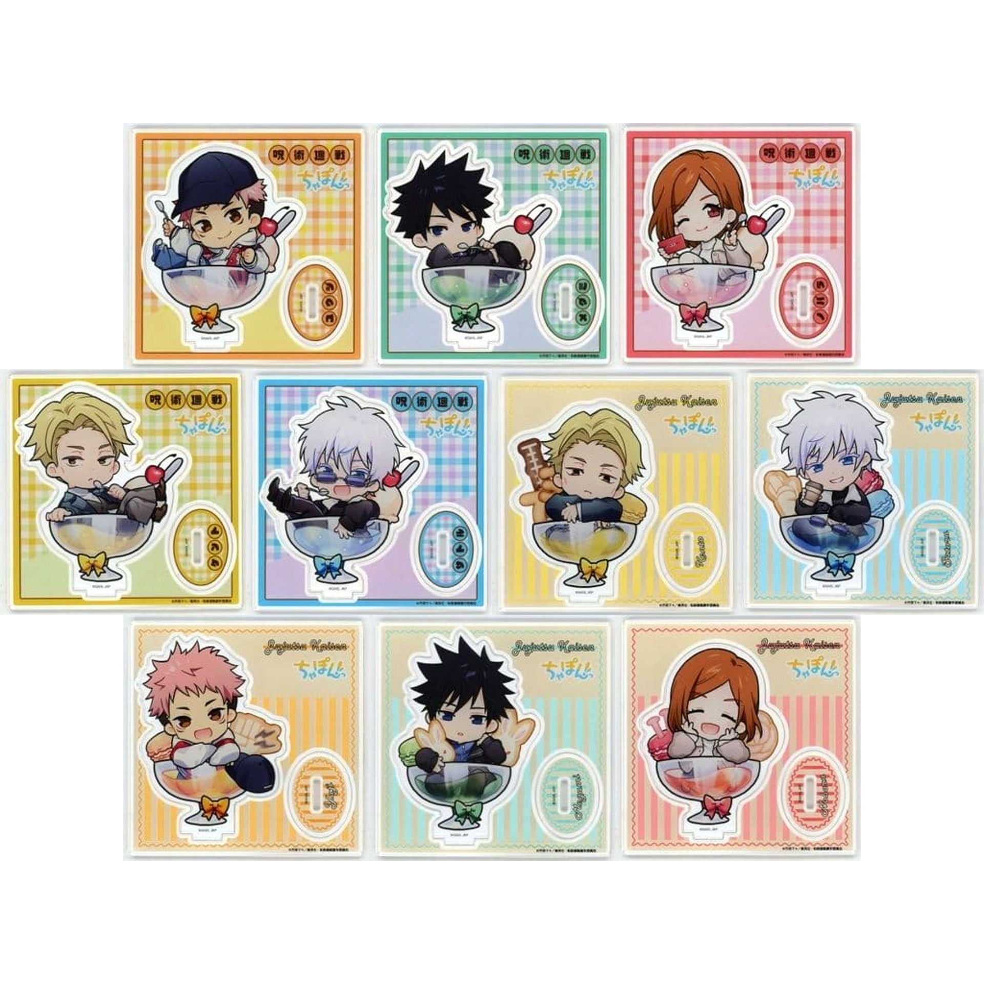 Jujutsu Kaisen Yuji Itadori & Others All 10 Types Set Marukuji Chapon! Acrylic Stand Excellent Luck Acrylic Stands [USED]