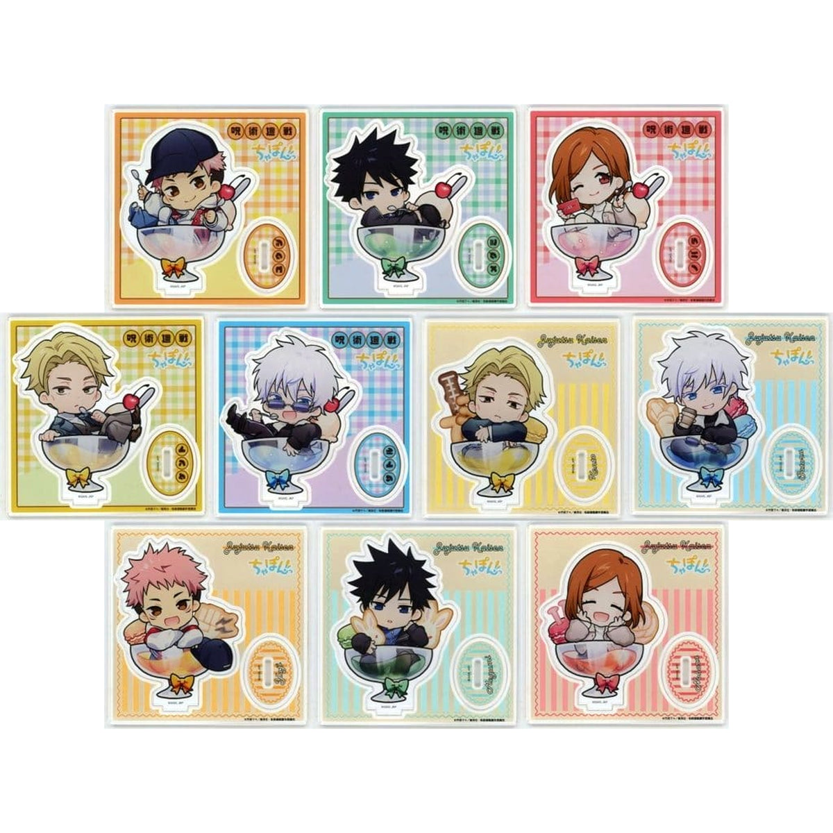 Jujutsu Kaisen Yuji Itadori & Others All 10 Types Set Marukuji Chapon! Acrylic Stand Excellent Luck Acrylic Stands [USED]