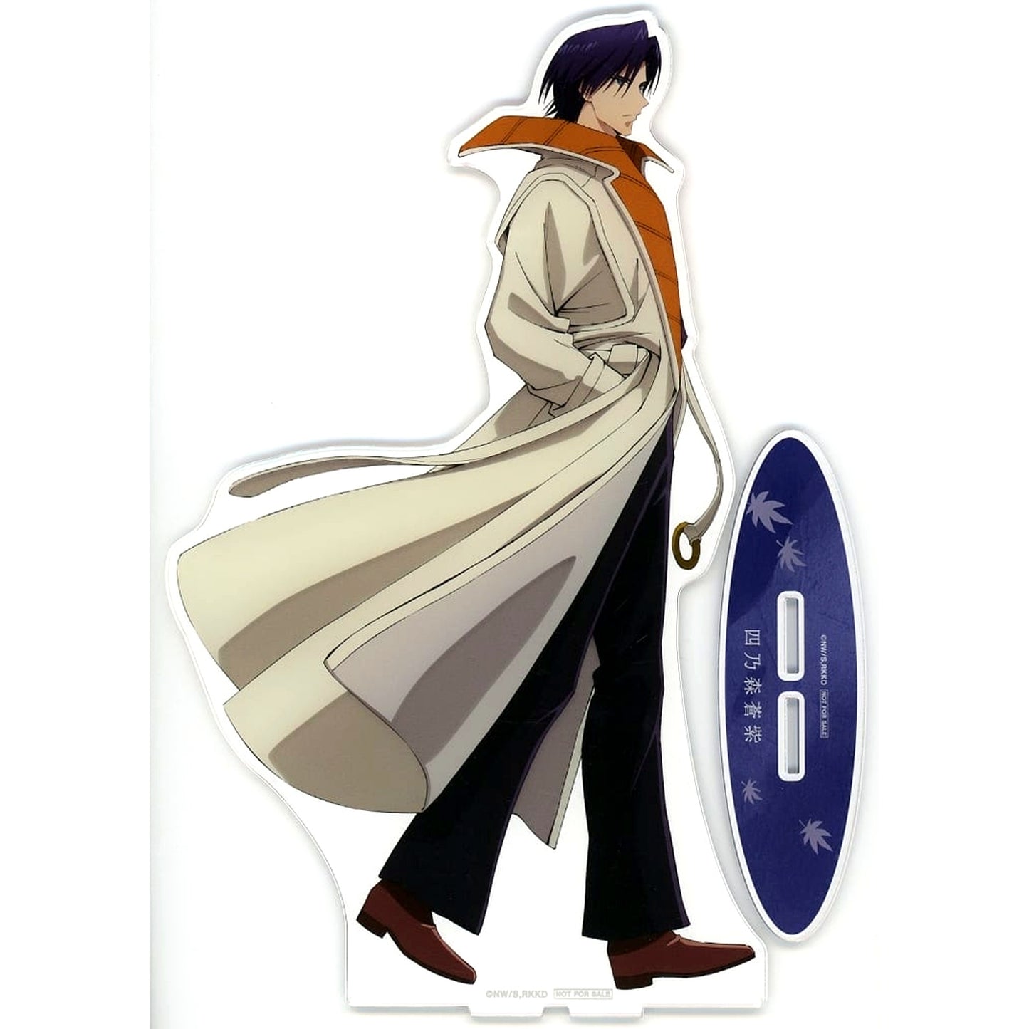 Aoshi Shinomori Rurouni Kenshin: Meiji Swordsman Romantic Story Kyoto Disturbance Newly Illustrated Each One's Path Ver. Ichigeki Collection Kuji Extra Large Acrylic Stand Prize A Super Ichigeki Hit Prize [USED]