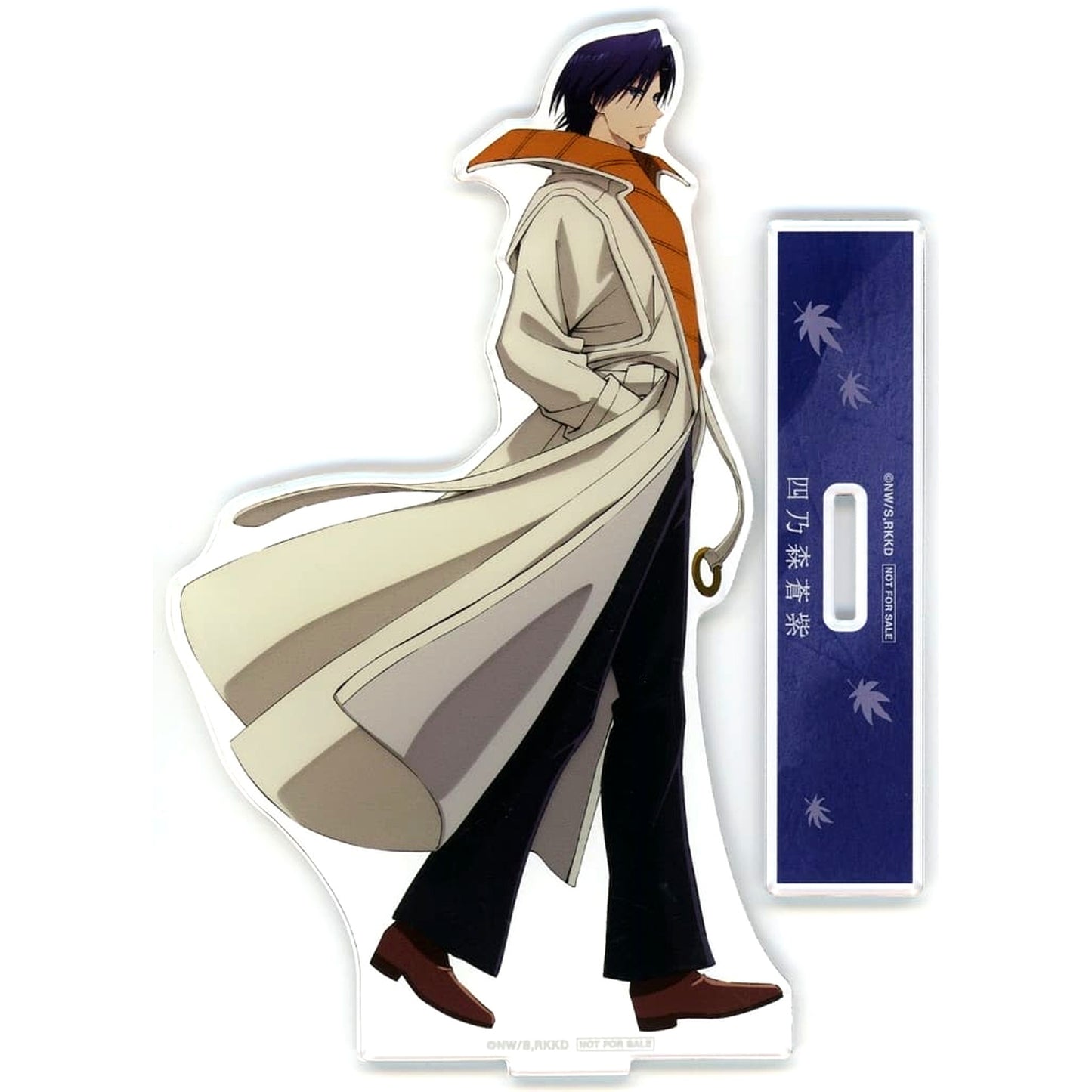 Aoshi Shinomori Rurouni Kenshin: Meiji Swordsman Romantic Story Kyoto Disturbance Newly Illustrated Each One's Path Ver. Ichigeki Collection Kuji Big Acrylic Stand Prize B Ichigeki Hit Prize [USED]