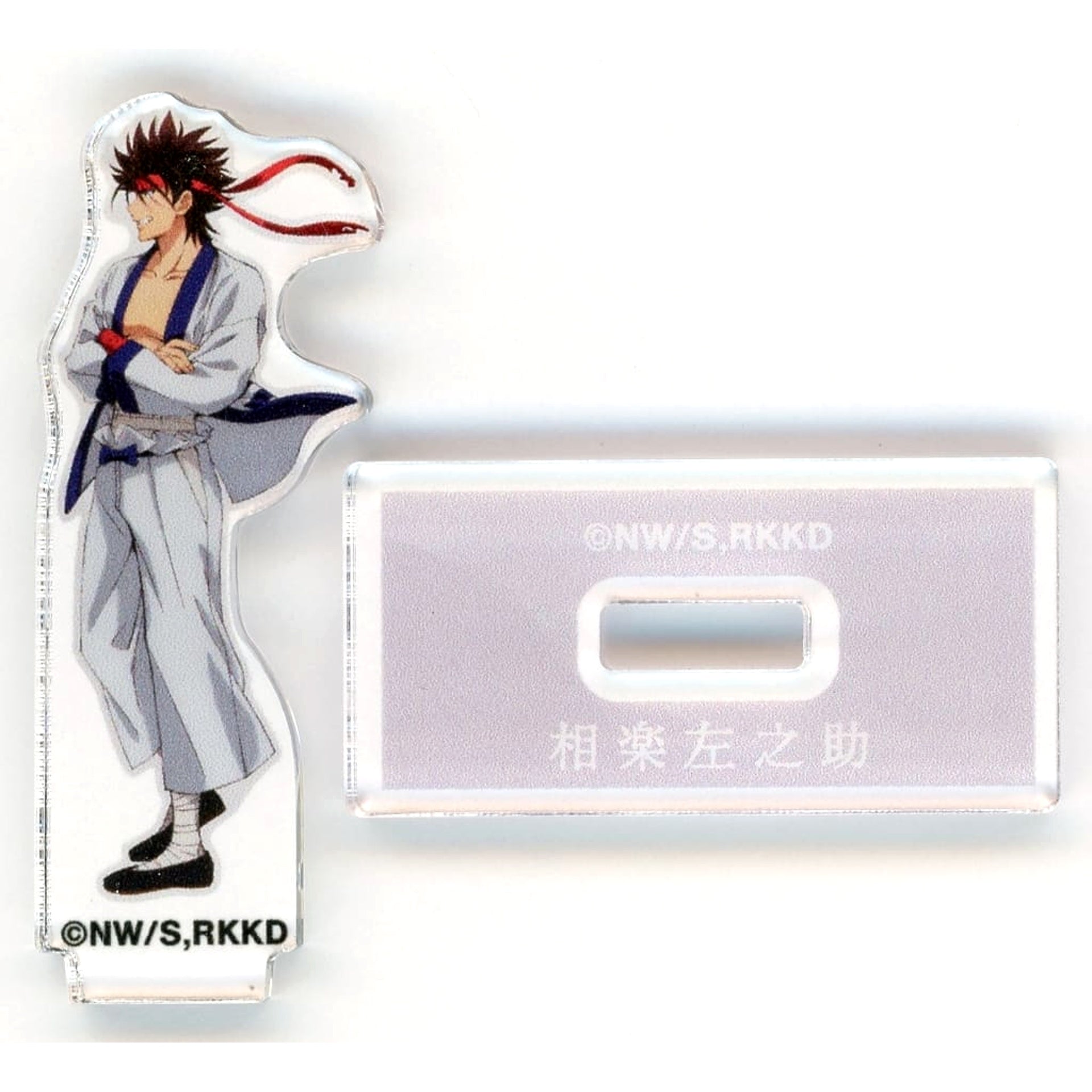 Rurouni Kenshin Kyoto Arc Sanosuke Sagara Mini Acrylic Stand Original Full Body Each Path ver. Ichigeki Collection Kuji Prize C Hit Prize Acrylic Stands [USED]
