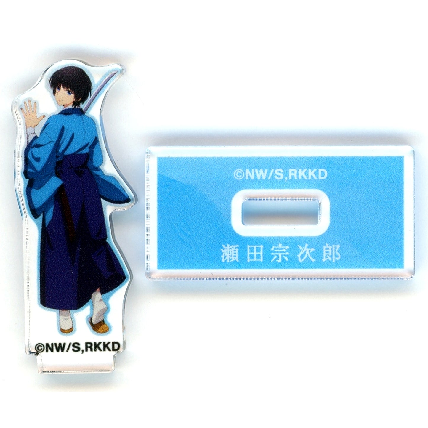 Sojiro Seta Full Body Mini Acrylic Stand Rurouni Kenshin Kyoto Disturbance Newly Drawn Each Step Ver. Ichigeki Collection Kuji Prize C Hit Prize [USED]