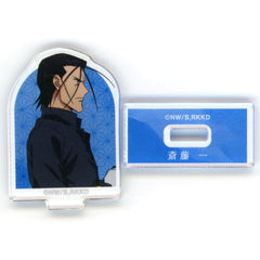 Rurouni Kenshin Kyoto Arc Hajime Saito Mini Acrylic Stand Original Each Path ver. Ichigeki Collection Kuji Prize C Hit Prize Acrylic Stands [USED]