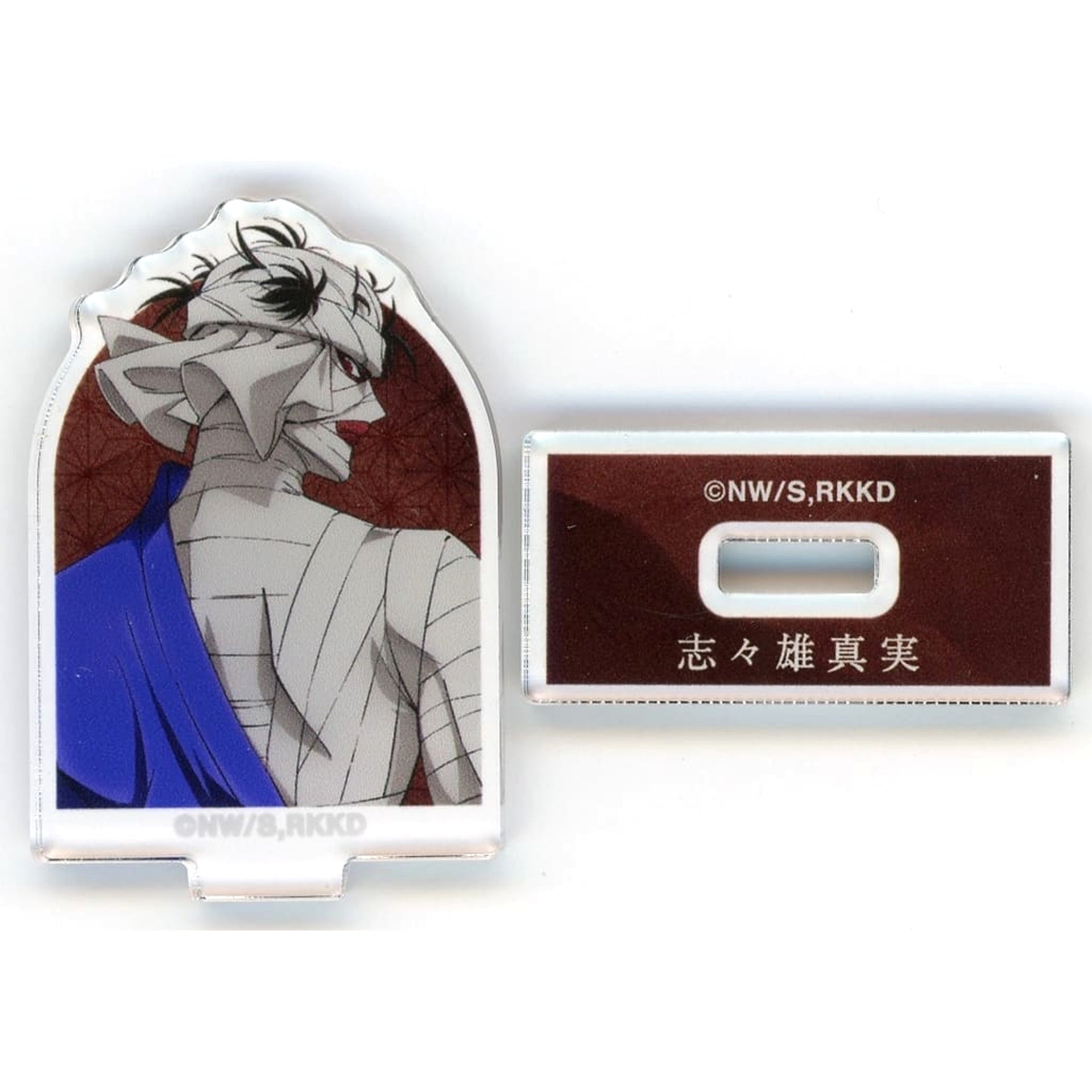 Rurouni Kenshin Kyoto Arc Makoto Shishio Mini Acrylic Stand Original Each Path ver. Ichigeki Collection Kuji Prize C Hit Prize Acrylic Stands [USED]