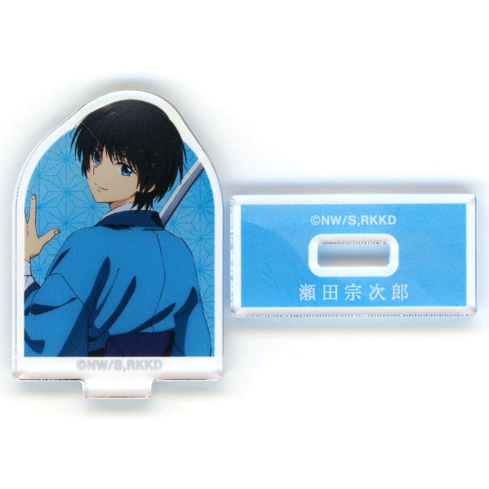Rurouni Kenshin Kyoto Arc Sojiro Seta Mini Acrylic Stand Original Each Path ver. Ichigeki Collection Kuji Prize C Hit Prize Acrylic Stands [USED]