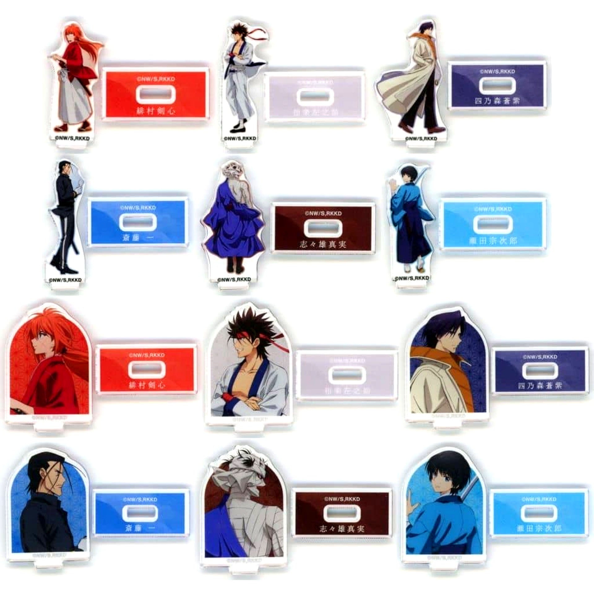 Rurouni Kenshin: Meiji Swordsman Romantic Story Kyoto Disturbance Set of 12 Types Mini Acrylic Stand Newly Illustrated Each One's Path Ver. Ichigeki Collection Kuji Prize C Hit Prize [USED]