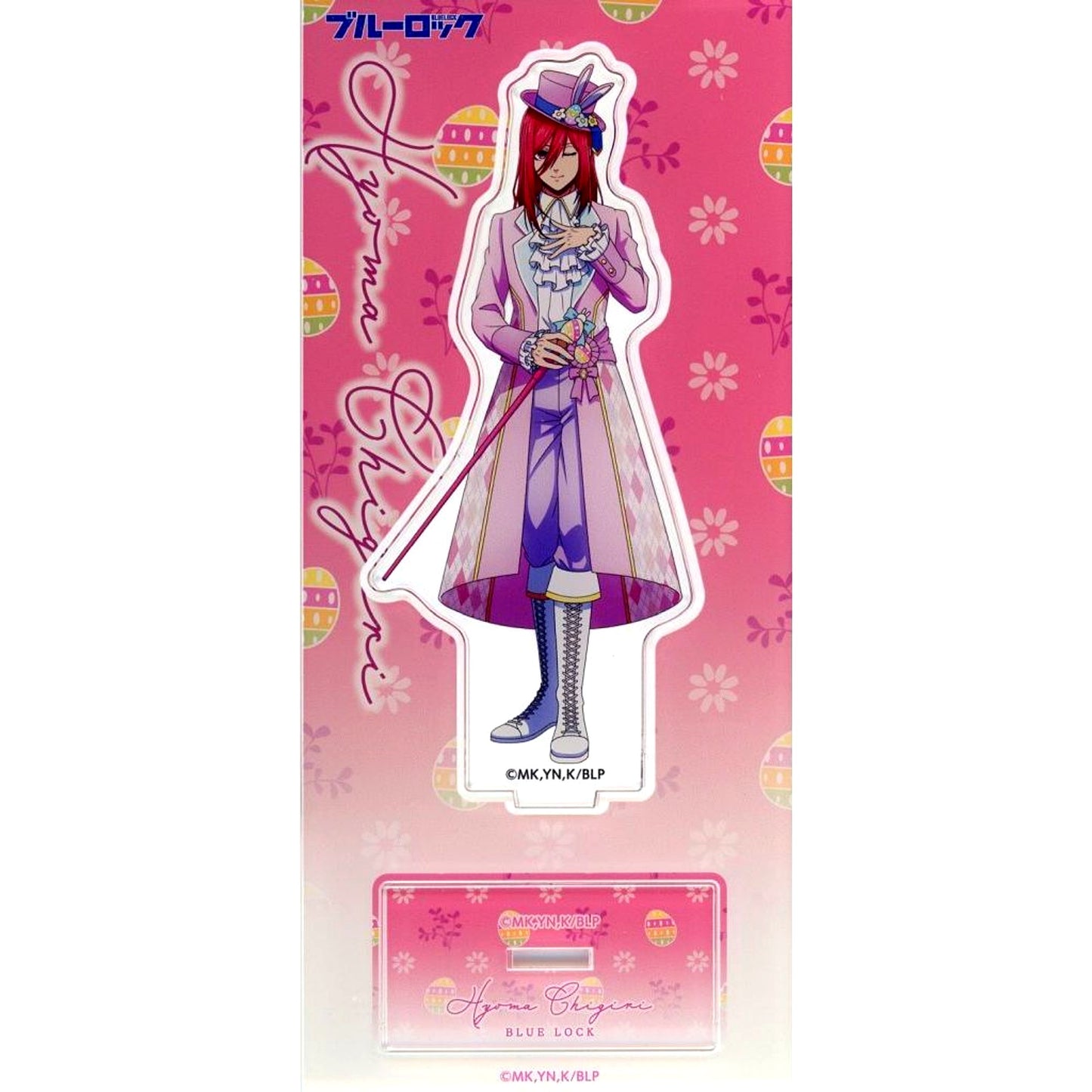 Hyoma Chigiri Acrylic Stand Blue Lock Spring Easter Fair in Animate [USED]