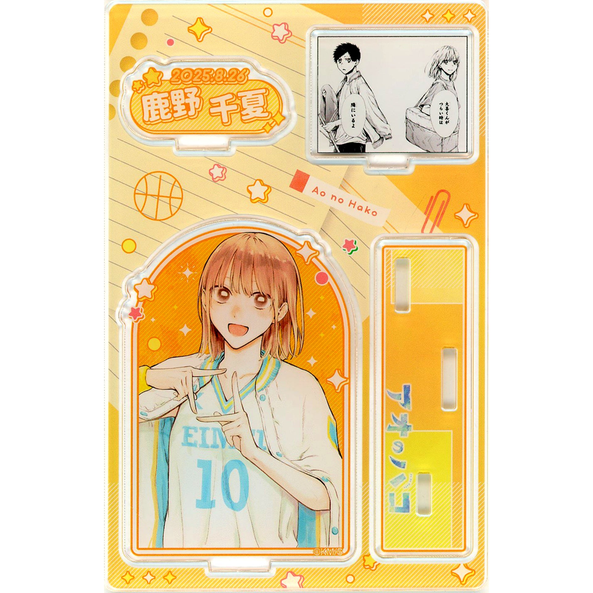 Chinatsu Kano 2025 Birthday Famous Scene Diorama Figure Blue Box [USED]