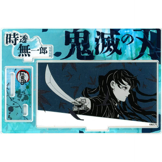 Muichiro Tokito Demon Slayer: Kimetsu no Yaiba Birthday Iconic Scene Diorama Figure kirat Foil Stamped Acrylic 2025 [USED]